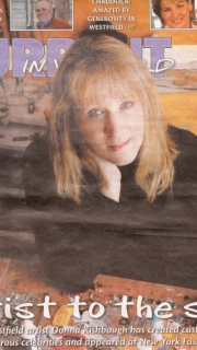 Press (click on each photo for a larger view; scroll to the bottom and click on page numbers to see more!)